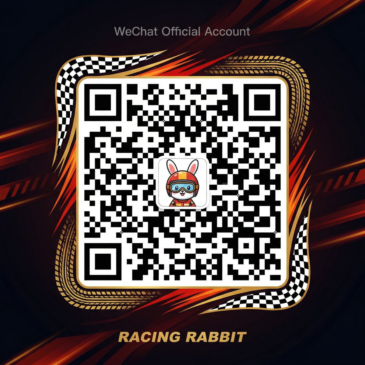 困困兔公众号二维码